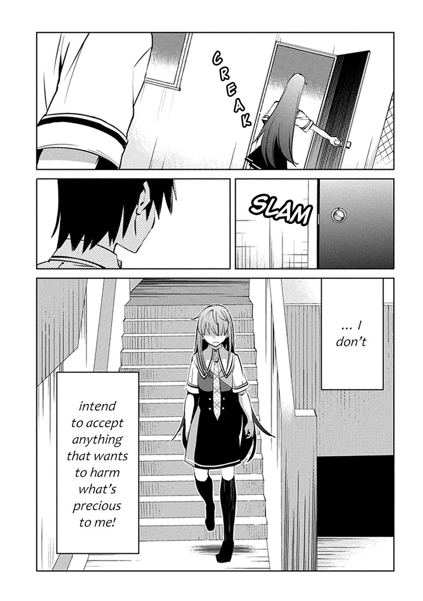 Grisaia no Kajitsu - L'oiseau bleu Chapter 8 page 11 - Chapter 8 : Kazami Yuuji