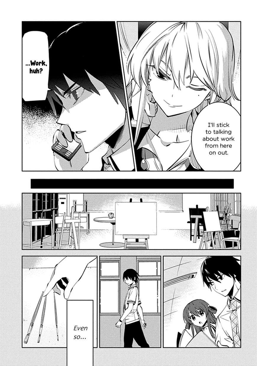 Grisaia no Kajitsu - L'oiseau bleu Chapter 8 page 13 - Chapter 8 : Kazami Yuuji