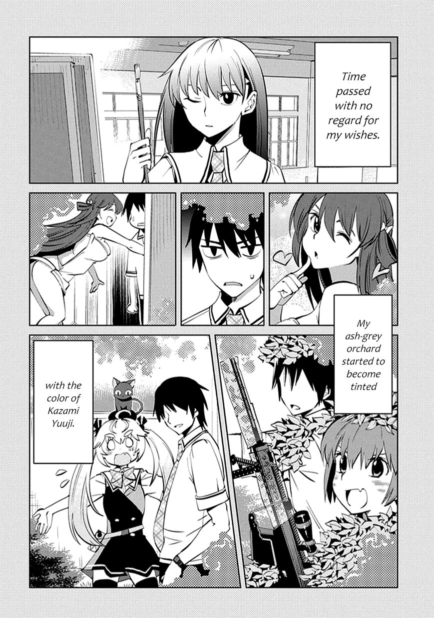 Grisaia no Kajitsu - L'oiseau bleu Chapter 8 page 14 - Chapter 8 : Kazami Yuuji