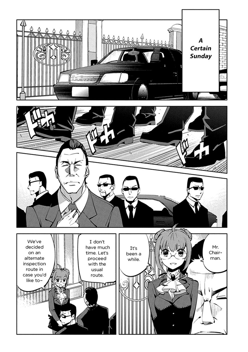 Grisaia no Kajitsu - L'oiseau bleu Chapter 8 page 16 - Chapter 8 : Kazami Yuuji