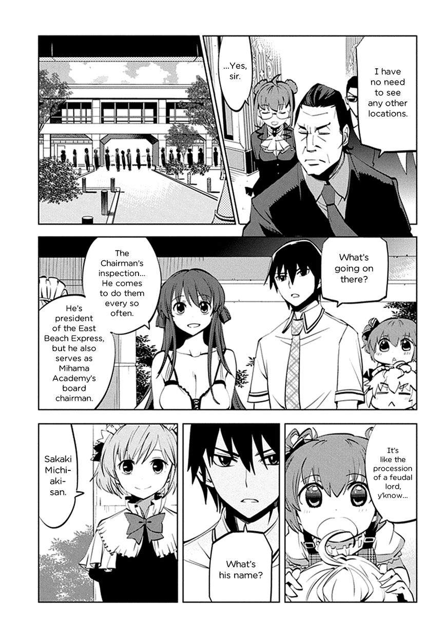 Grisaia no Kajitsu - L'oiseau bleu Chapter 8 page 17 - Chapter 8 : Kazami Yuuji