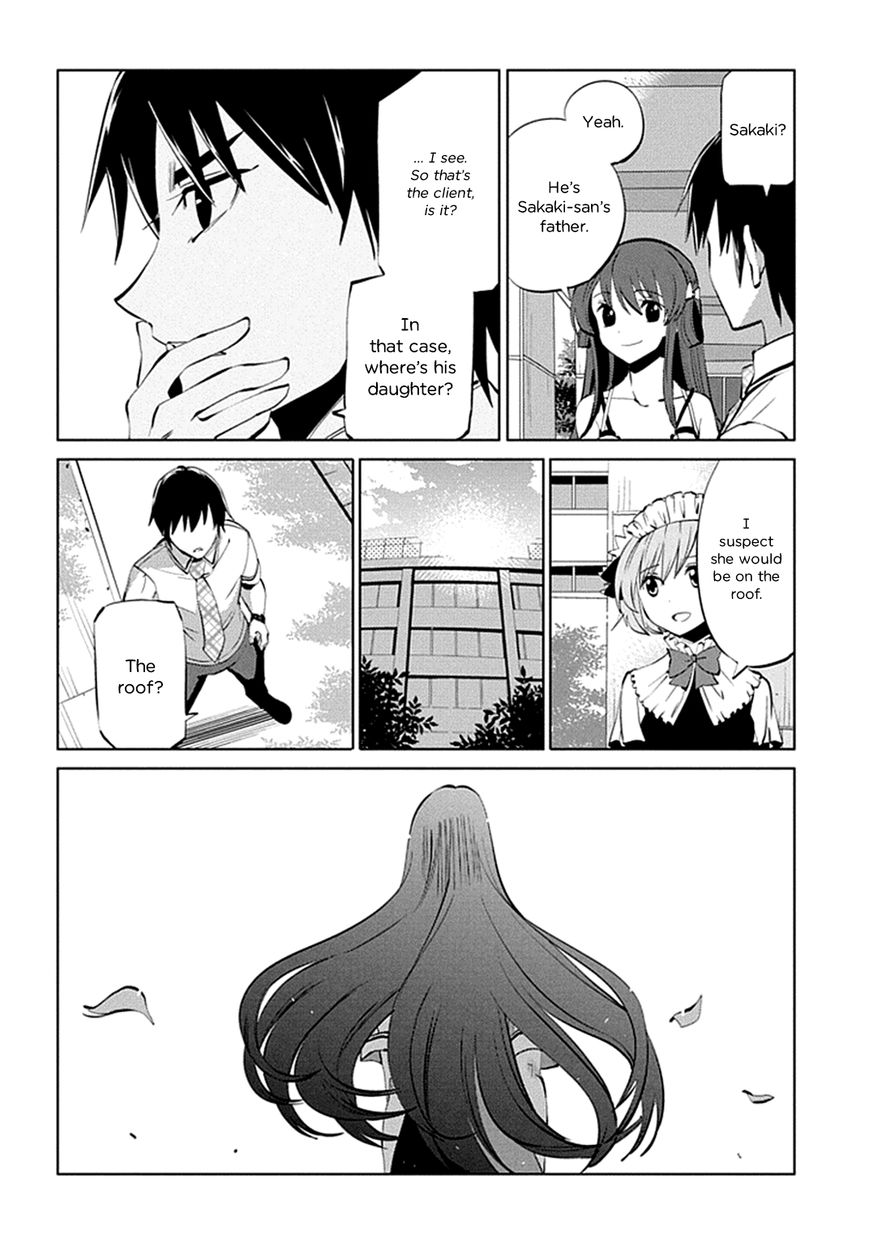 Grisaia no Kajitsu - L'oiseau bleu Chapter 8 page 18 - Chapter 8 : Kazami Yuuji