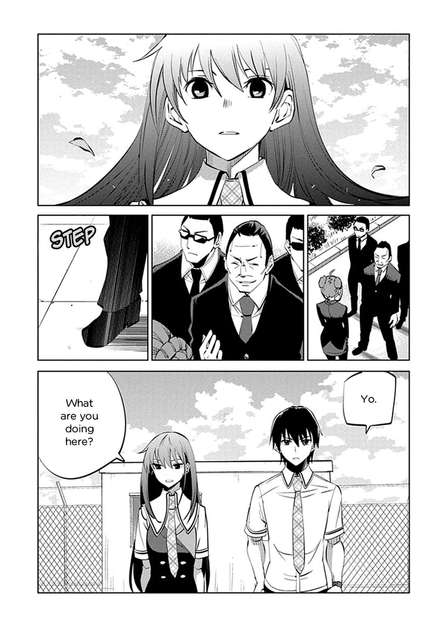 Grisaia no Kajitsu - L'oiseau bleu Chapter 8 page 19 - Chapter 8 : Kazami Yuuji