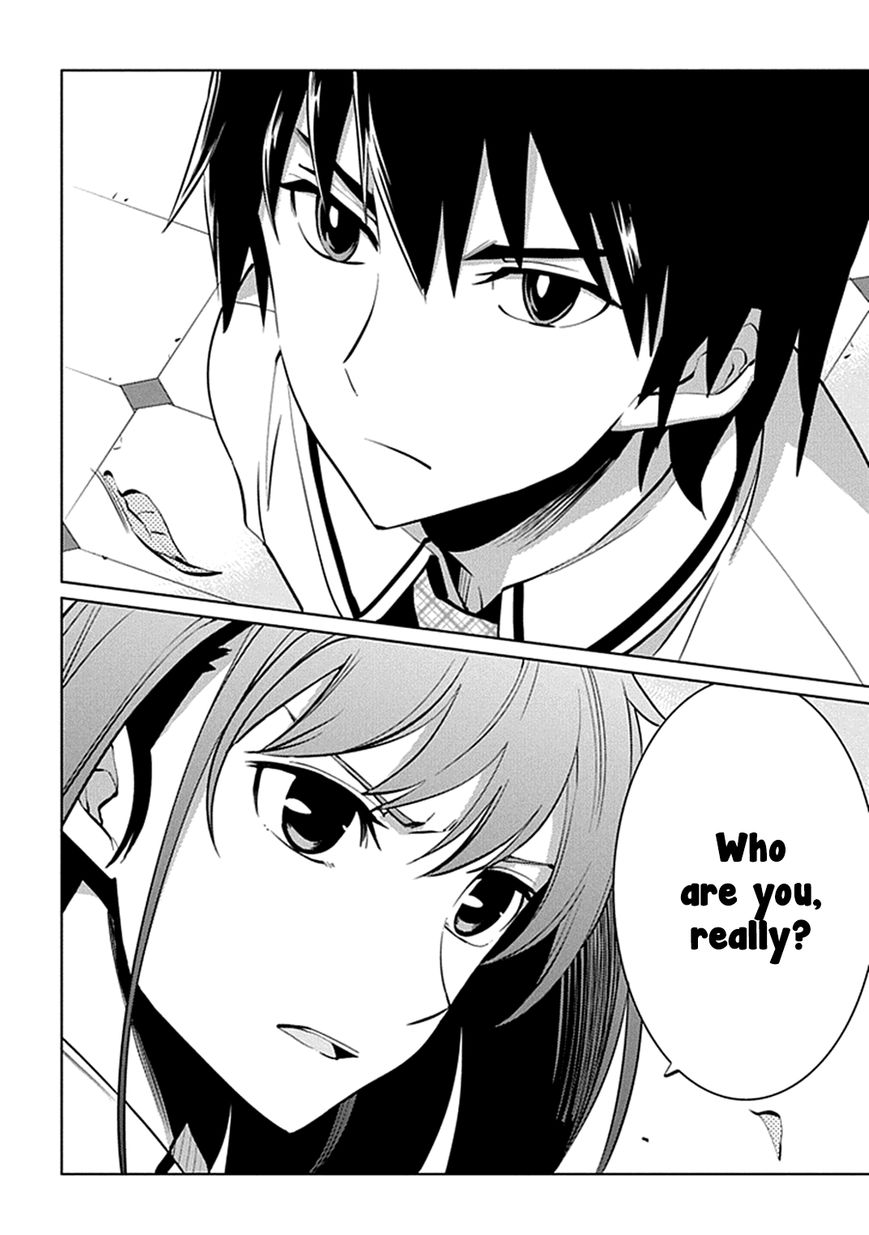Grisaia no Kajitsu - L'oiseau bleu Chapter 8 page 2 - Chapter 8 : Kazami Yuuji