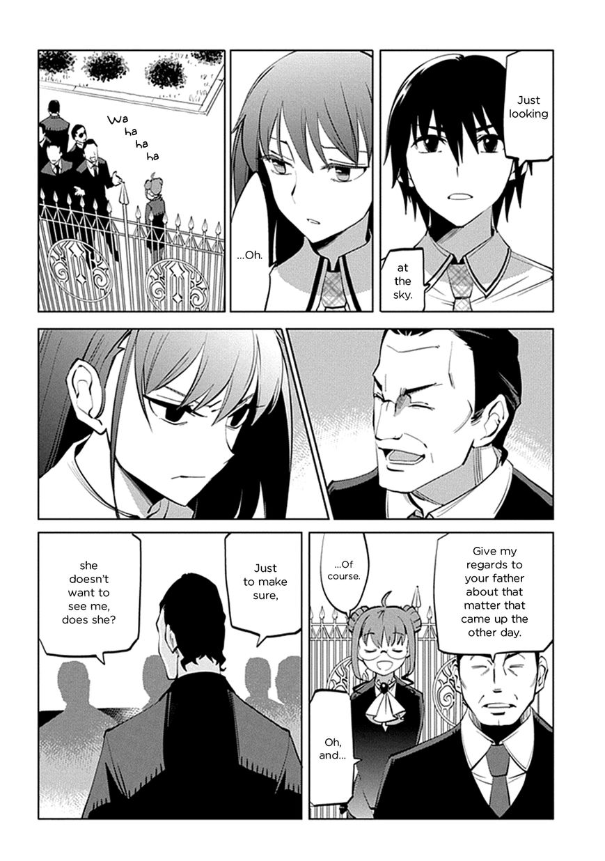 Grisaia no Kajitsu - L'oiseau bleu Chapter 8 page 20 - Chapter 8 : Kazami Yuuji