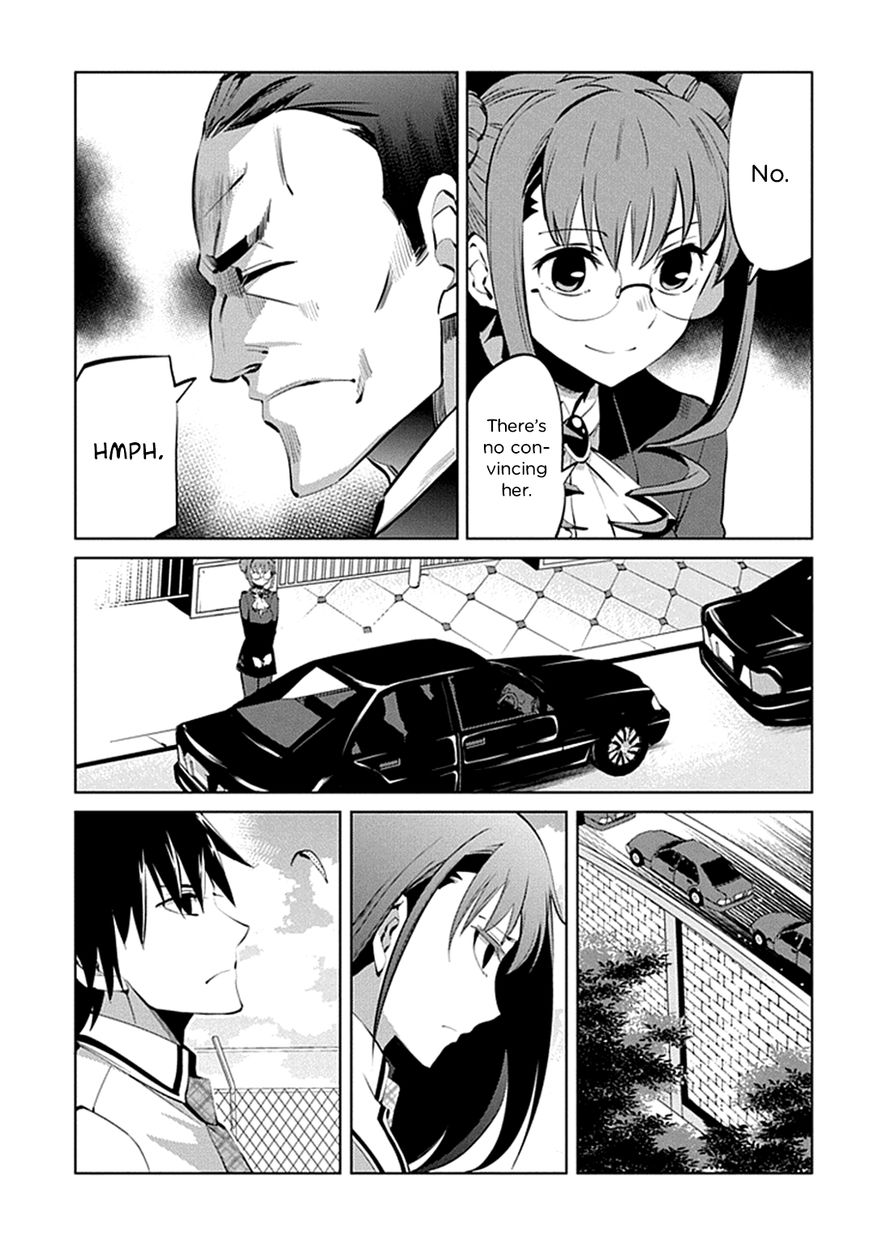 Grisaia no Kajitsu - L'oiseau bleu Chapter 8 page 21 - Chapter 8 : Kazami Yuuji