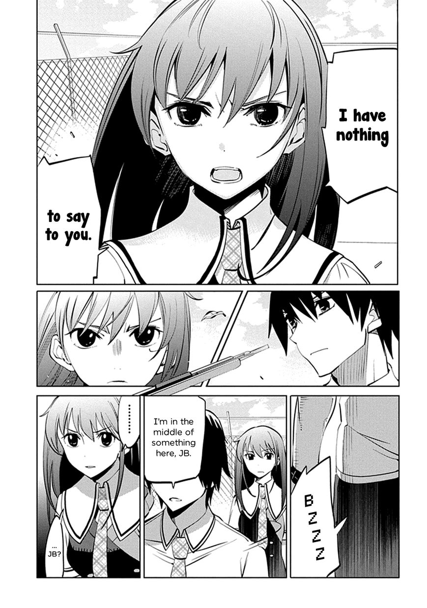 Grisaia no Kajitsu - L'oiseau bleu Chapter 8 page 23 - Chapter 8 : Kazami Yuuji