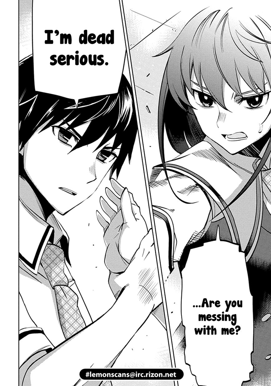Grisaia no Kajitsu - L'oiseau bleu Chapter 8 page 26 - Chapter 8 : Kazami Yuuji