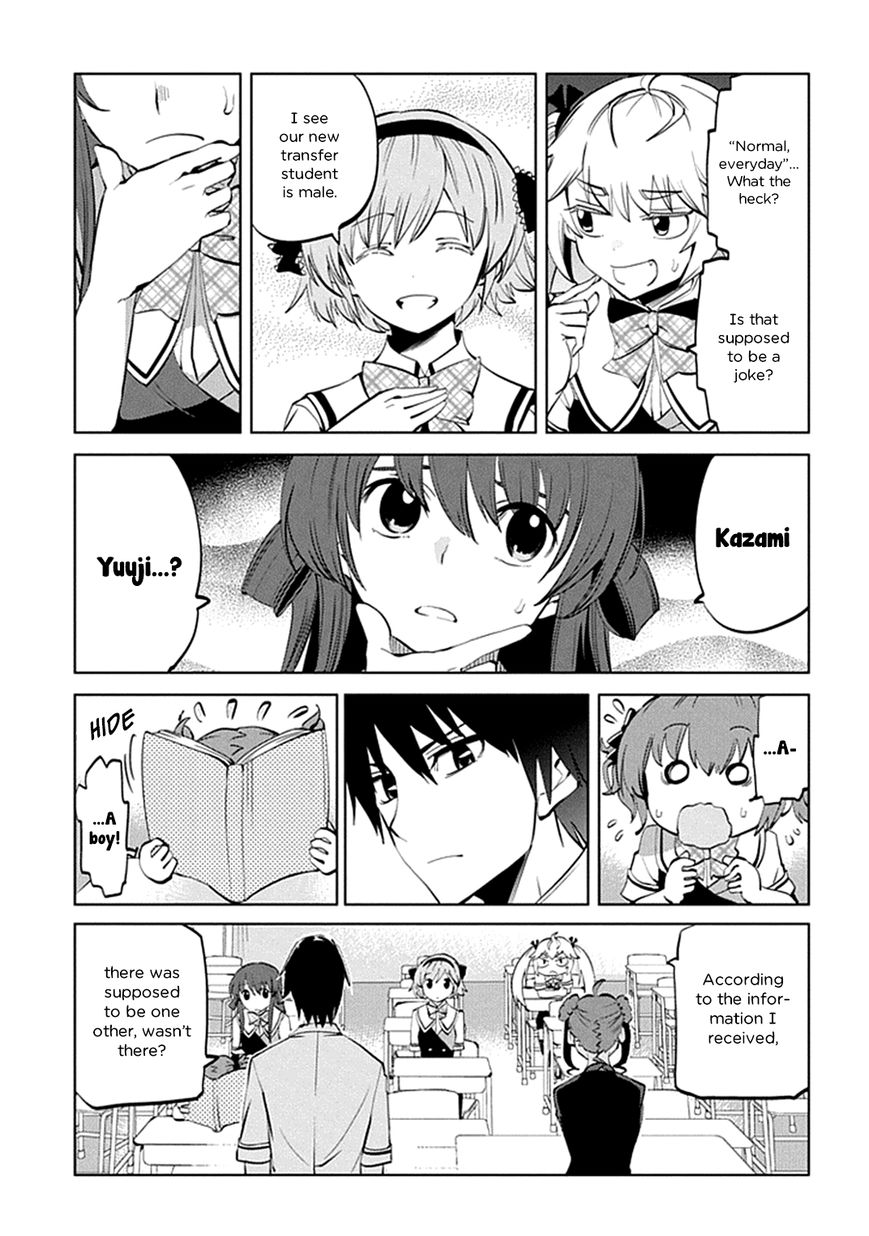 Grisaia no Kajitsu - L'oiseau bleu Chapter 8 page 5 - Chapter 8 : Kazami Yuuji