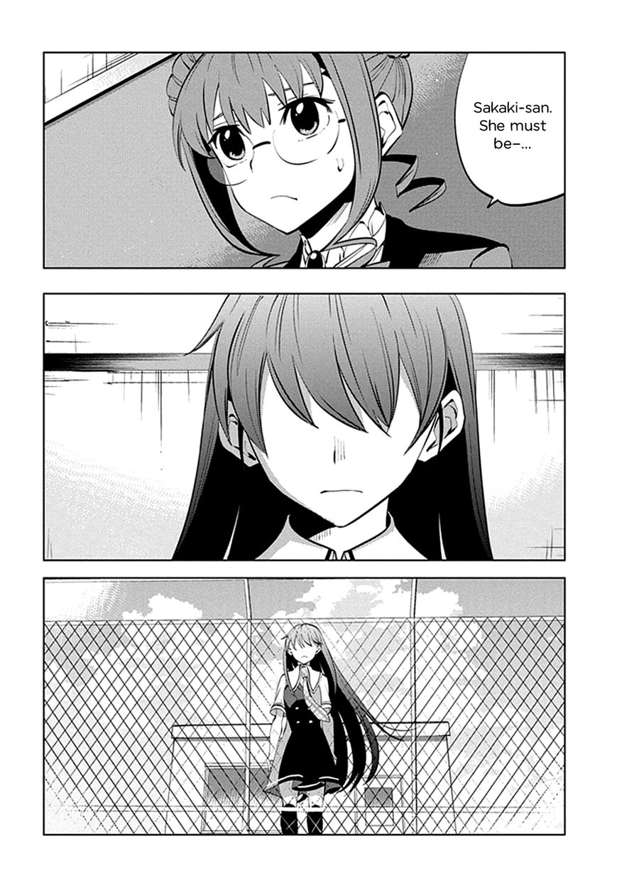 Grisaia no Kajitsu - L'oiseau bleu Chapter 8 page 6 - Chapter 8 : Kazami Yuuji