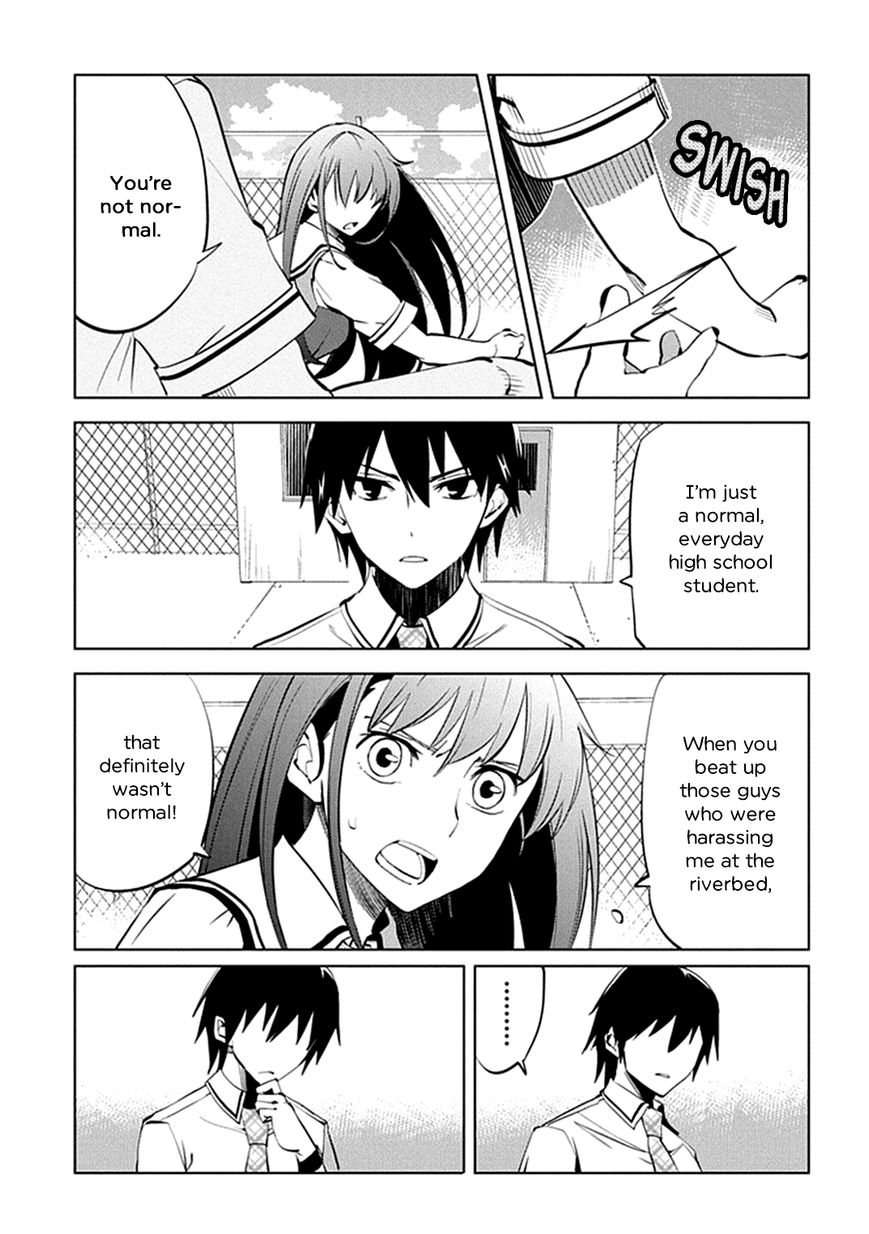 Grisaia no Kajitsu - L'oiseau bleu Chapter 8 page 9 - Chapter 8 : Kazami Yuuji