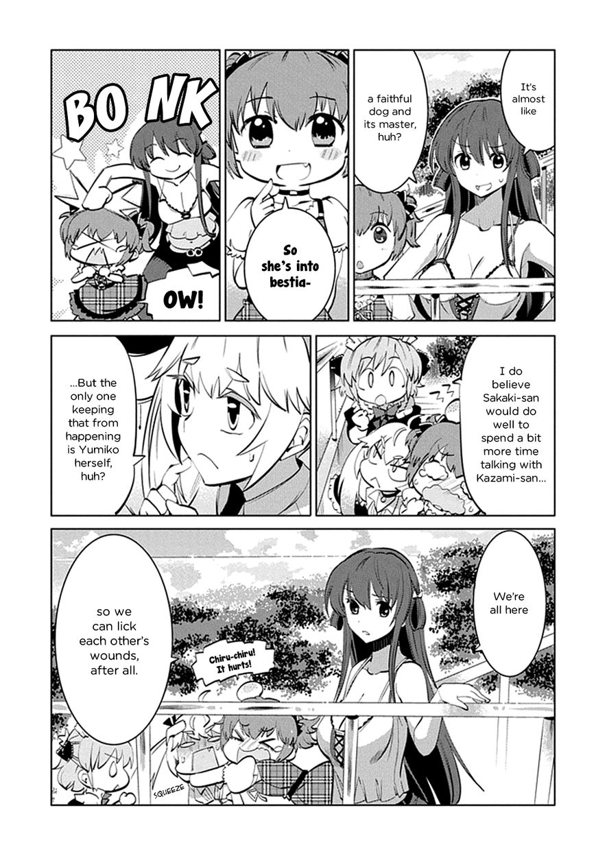 Grisaia no Kajitsu - L'oiseau bleu Chapter 9 page 11 - Chapter 9 : Gakuen Heaven