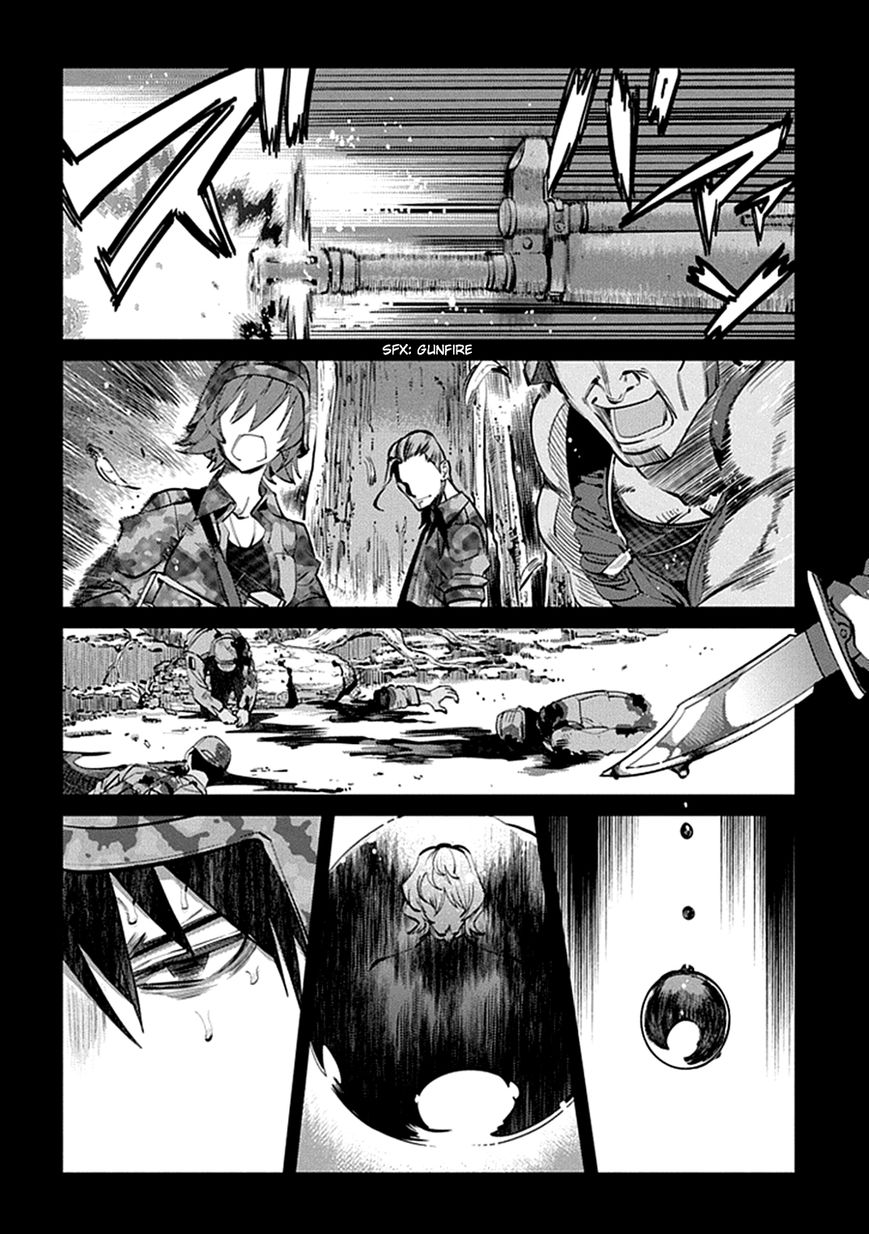 Grisaia no Kajitsu - L'oiseau bleu Chapter 9 page 16 - Chapter 9 : Gakuen Heaven