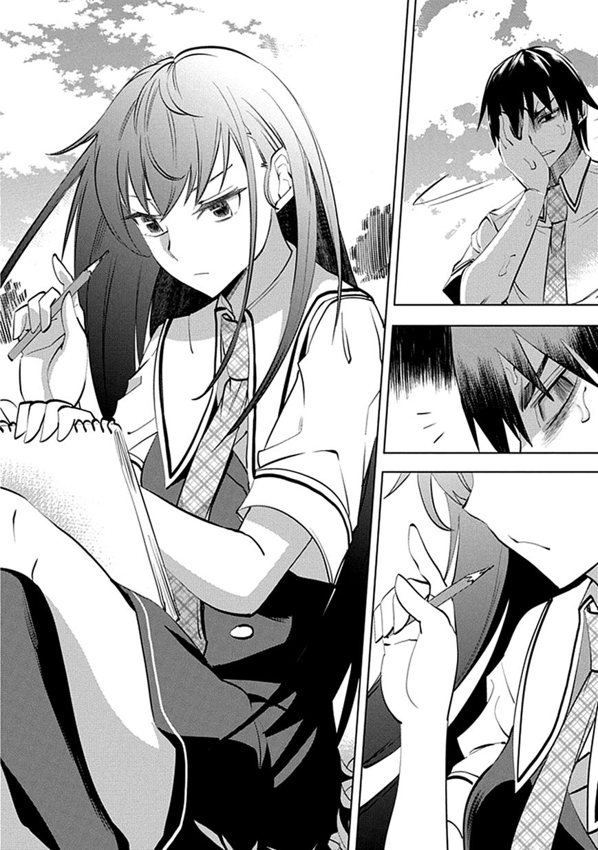 Grisaia no Kajitsu - L'oiseau bleu Chapter 9 page 18 - Chapter 9 : Gakuen Heaven