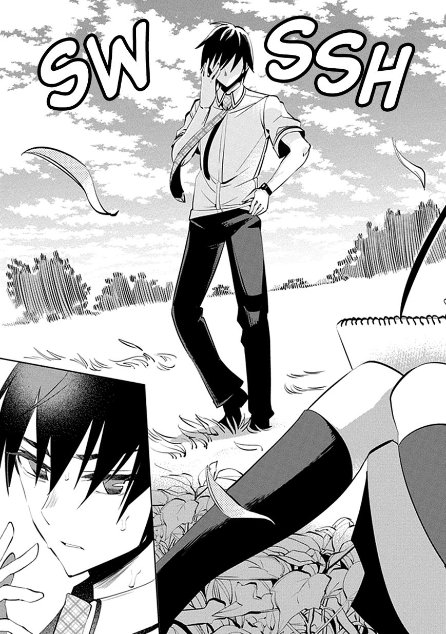 Grisaia no Kajitsu - L'oiseau bleu Chapter 9 page 19 - Chapter 9 : Gakuen Heaven