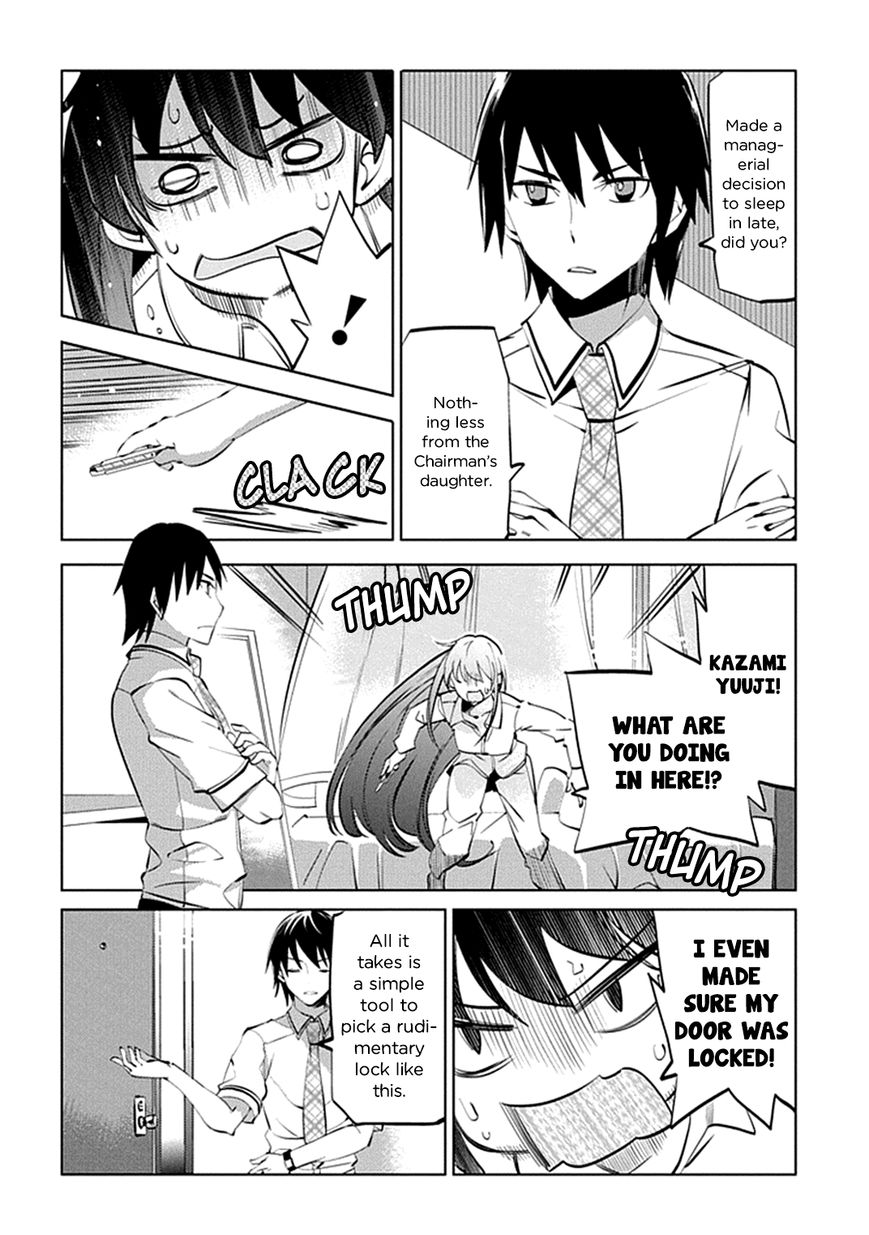 Grisaia no Kajitsu - L'oiseau bleu Chapter 9 page 2 - Chapter 9 : Gakuen Heaven