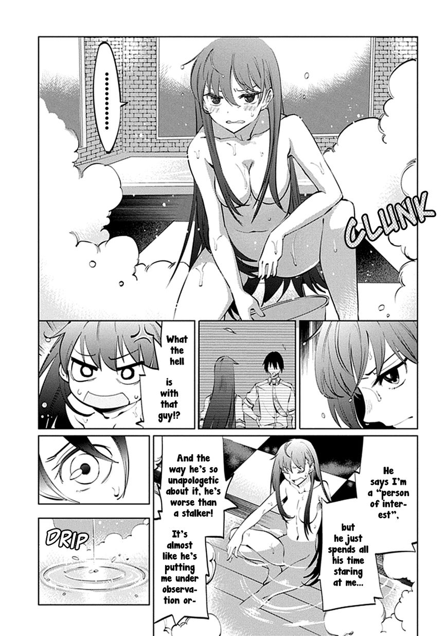 Grisaia no Kajitsu - L'oiseau bleu Chapter 9 page 23 - Chapter 9 : Gakuen Heaven
