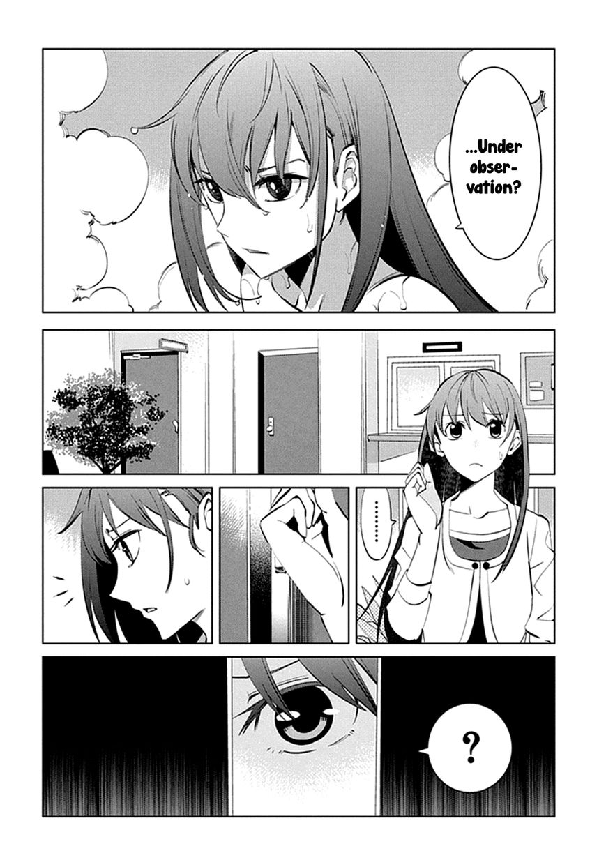 Grisaia no Kajitsu - L'oiseau bleu Chapter 9 page 24 - Chapter 9 : Gakuen Heaven