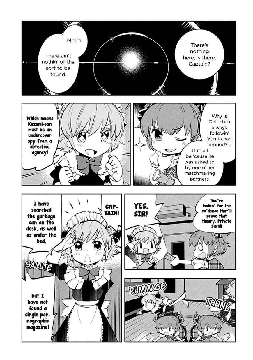 Grisaia no Kajitsu - L'oiseau bleu Chapter 9 page 25 - Chapter 9 : Gakuen Heaven