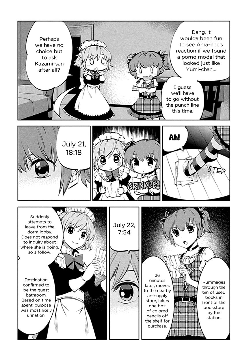 Grisaia no Kajitsu - L'oiseau bleu Chapter 9 page 26 - Chapter 9 : Gakuen Heaven