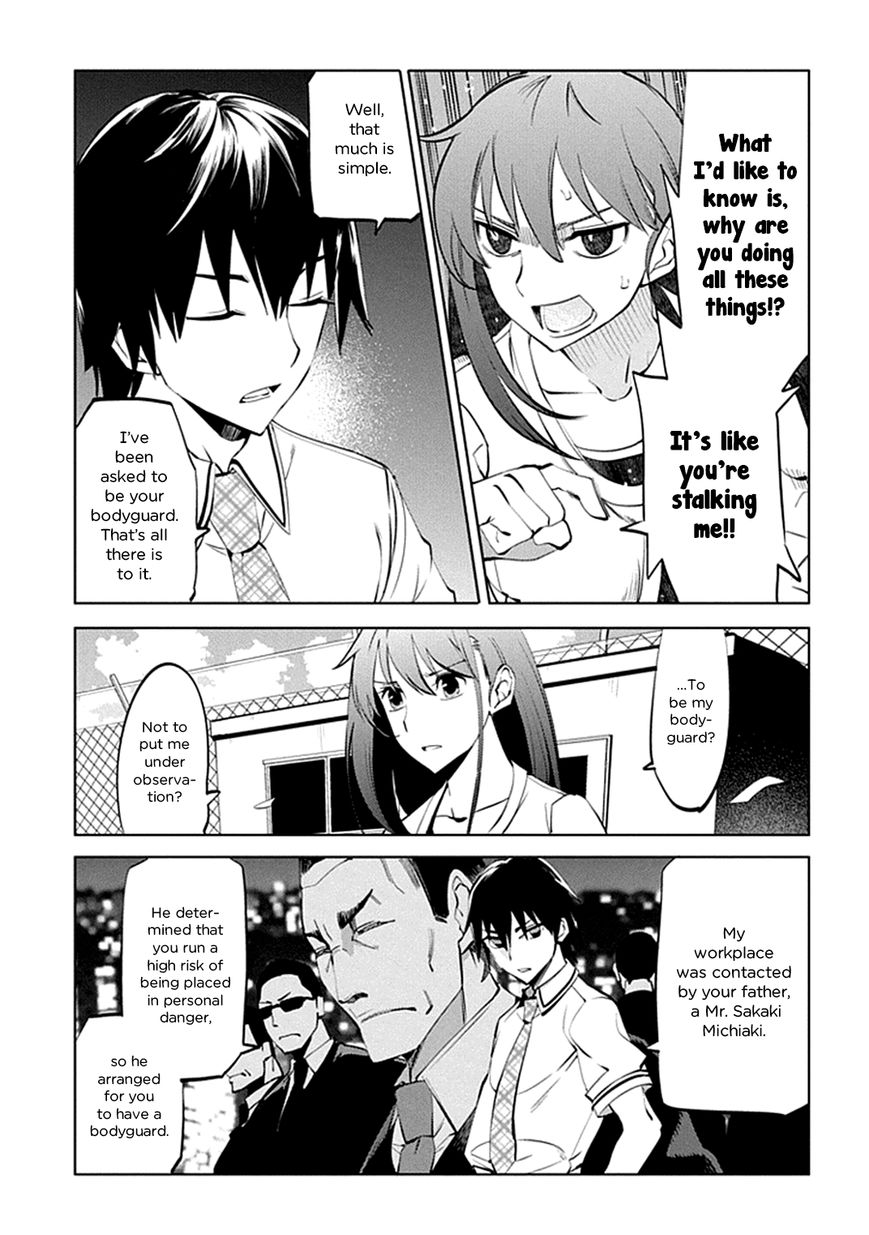 Grisaia no Kajitsu - L'oiseau bleu Chapter 9 page 29 - Chapter 9 : Gakuen Heaven