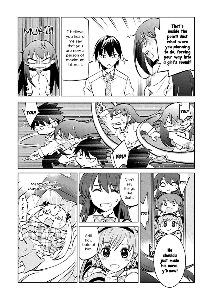 Grisaia no Kajitsu - L'oiseau bleu Chapter 9 page 3 - Chapter 9 : Gakuen Heaven