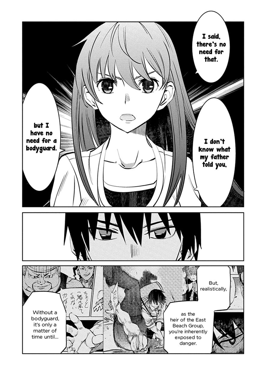 Grisaia no Kajitsu - L'oiseau bleu Chapter 9 page 31 - Chapter 9 : Gakuen Heaven