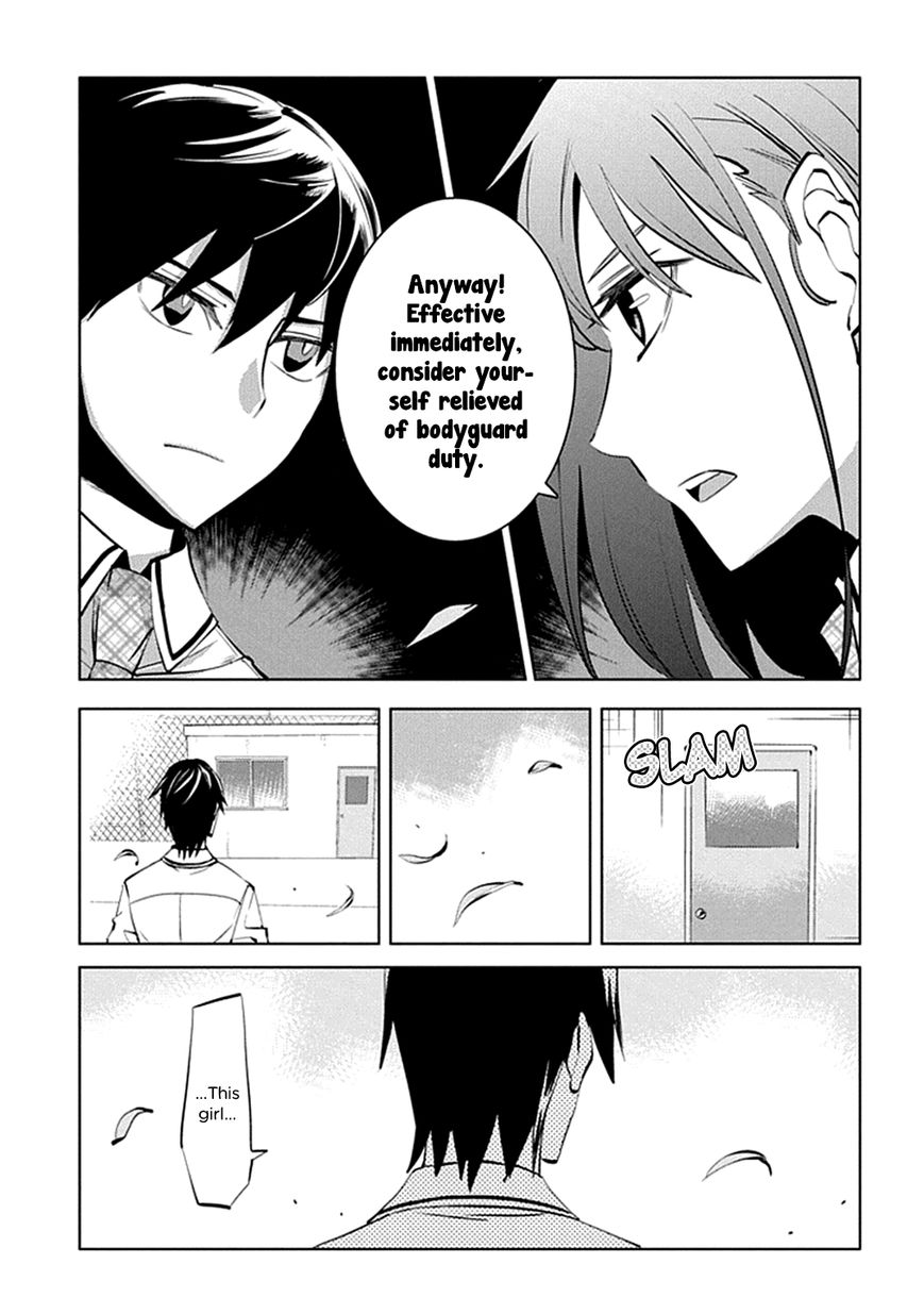 Grisaia no Kajitsu - L'oiseau bleu Chapter 9 page 33 - Chapter 9 : Gakuen Heaven