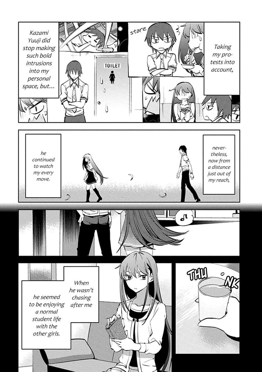 Grisaia no Kajitsu - L'oiseau bleu Chapter 9 page 6 - Chapter 9 : Gakuen Heaven