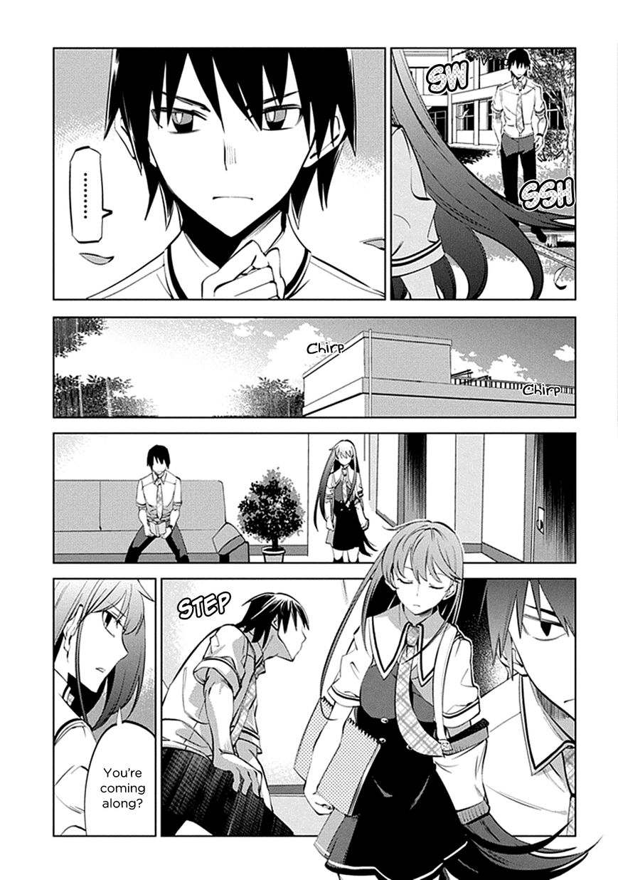 Grisaia no Kajitsu - L'oiseau bleu Chapter 9 page 9 - Chapter 9 : Gakuen Heaven