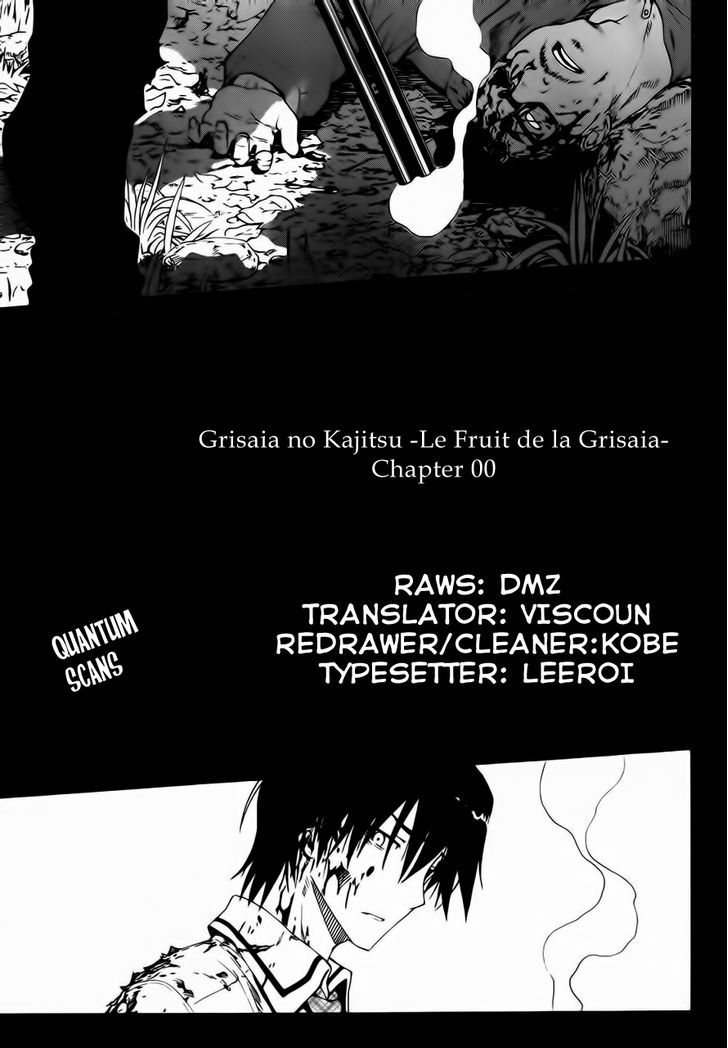Grisaia no Kajitsu - Sanctuary Fellows Chapter 0 page 1 - Chapter 0