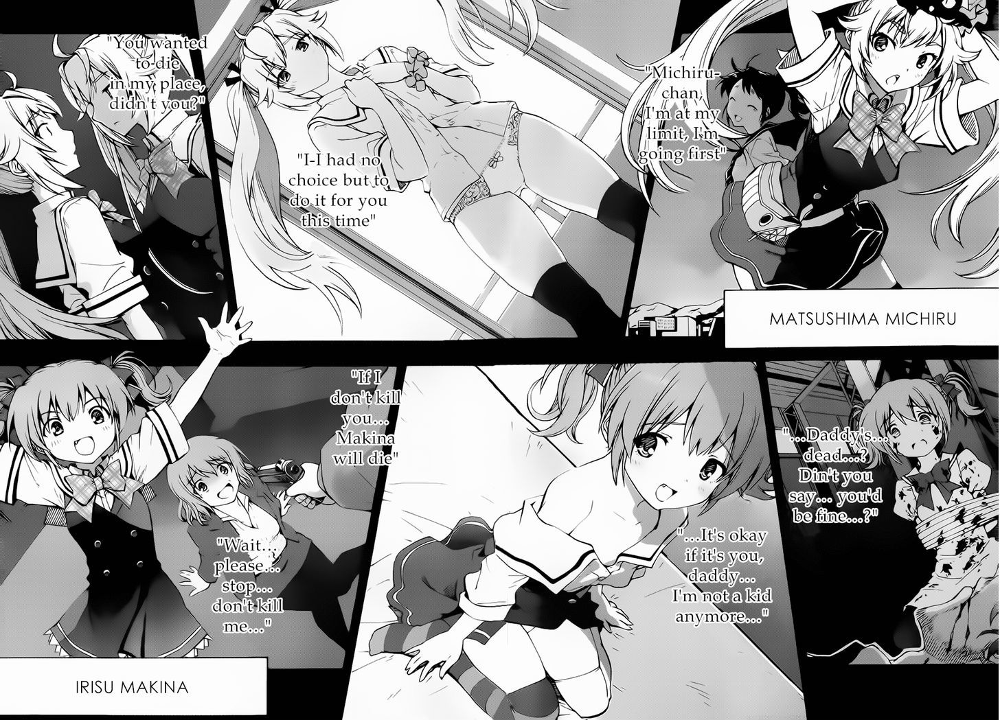 Grisaia no Kajitsu - Sanctuary Fellows Chapter 0 page 4 - Chapter 0