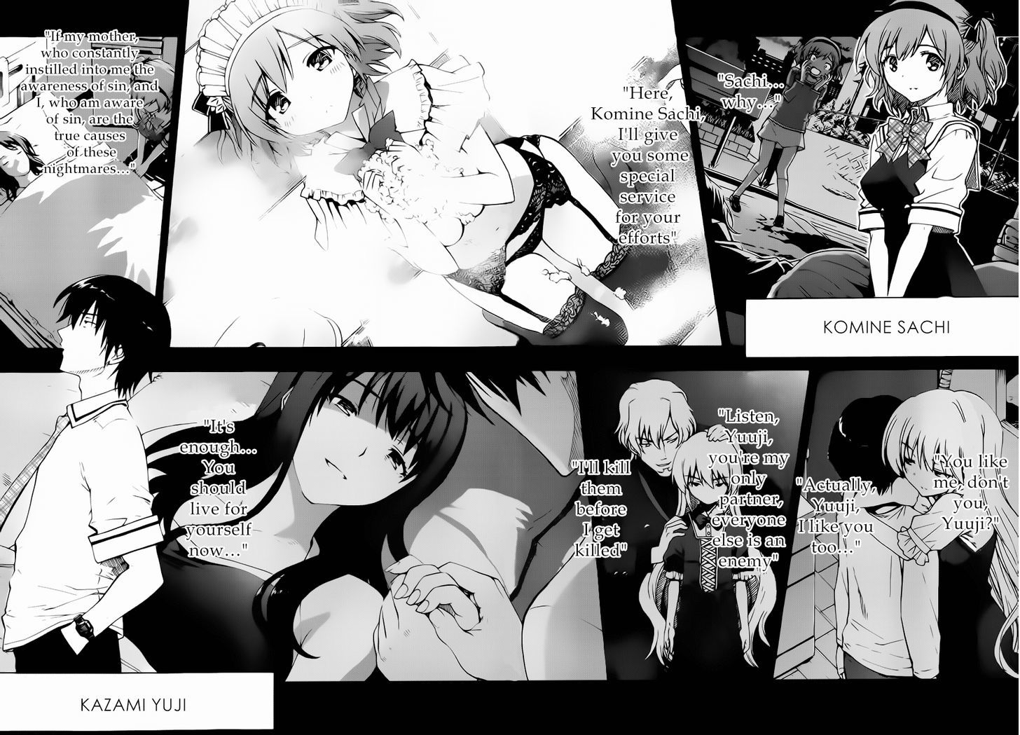 Grisaia no Kajitsu - Sanctuary Fellows Chapter 0 page 5 - Chapter 0