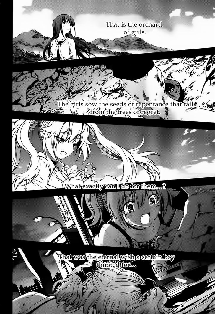 Grisaia no Kajitsu - Sanctuary Fellows Chapter 0 page 6 - Chapter 0