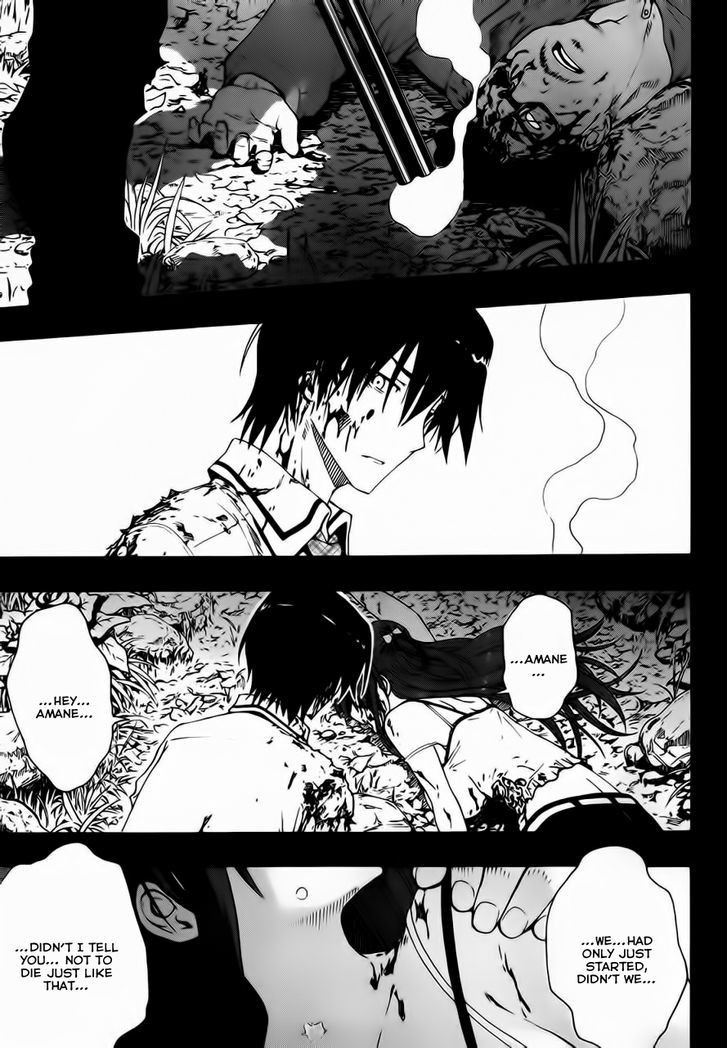 Grisaia no Kajitsu - Sanctuary Fellows Chapter 0 page 9 - Chapter 0