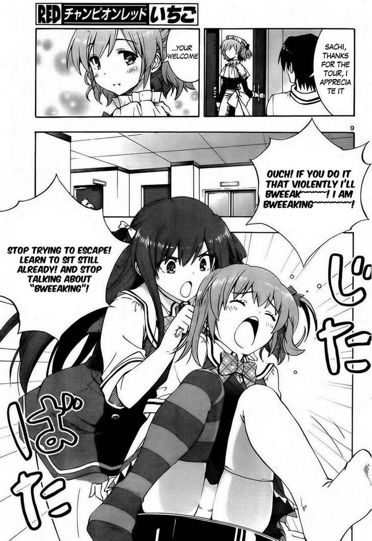 Grisaia no Kajitsu - Sanctuary Fellows Chapter 1 page 10 - Chapter 1