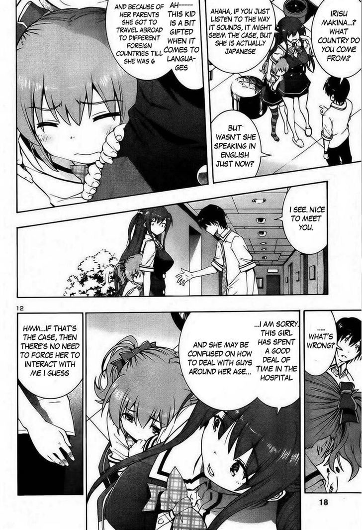 Grisaia no Kajitsu - Sanctuary Fellows Chapter 1 page 13 - Chapter 1