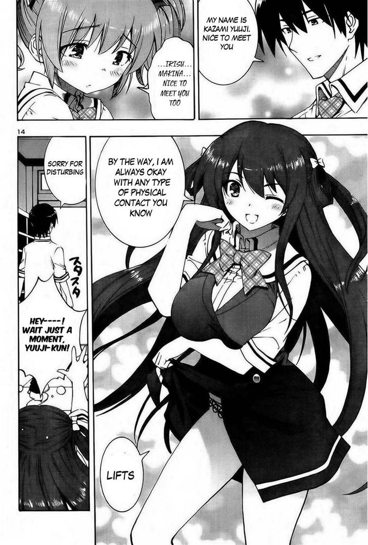 Grisaia no Kajitsu - Sanctuary Fellows Chapter 1 page 15 - Chapter 1