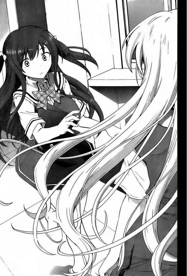 Grisaia no Kajitsu - Sanctuary Fellows Chapter 1 page 16 - Chapter 1