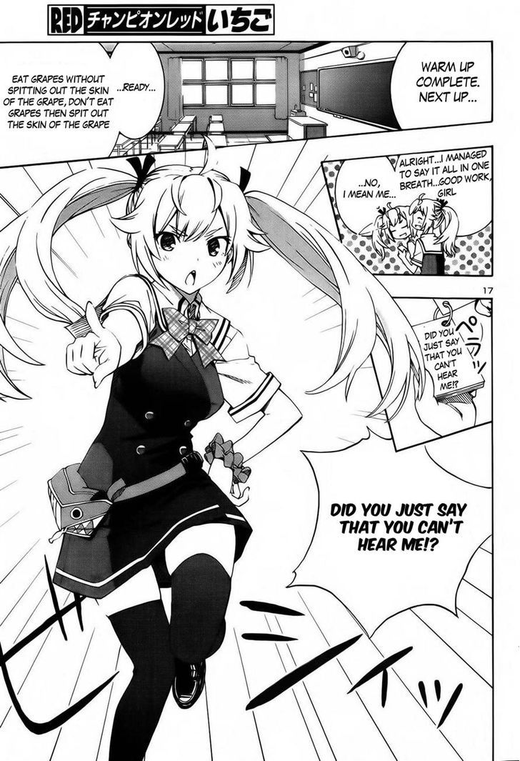 Grisaia no Kajitsu - Sanctuary Fellows Chapter 1 page 18 - Chapter 1