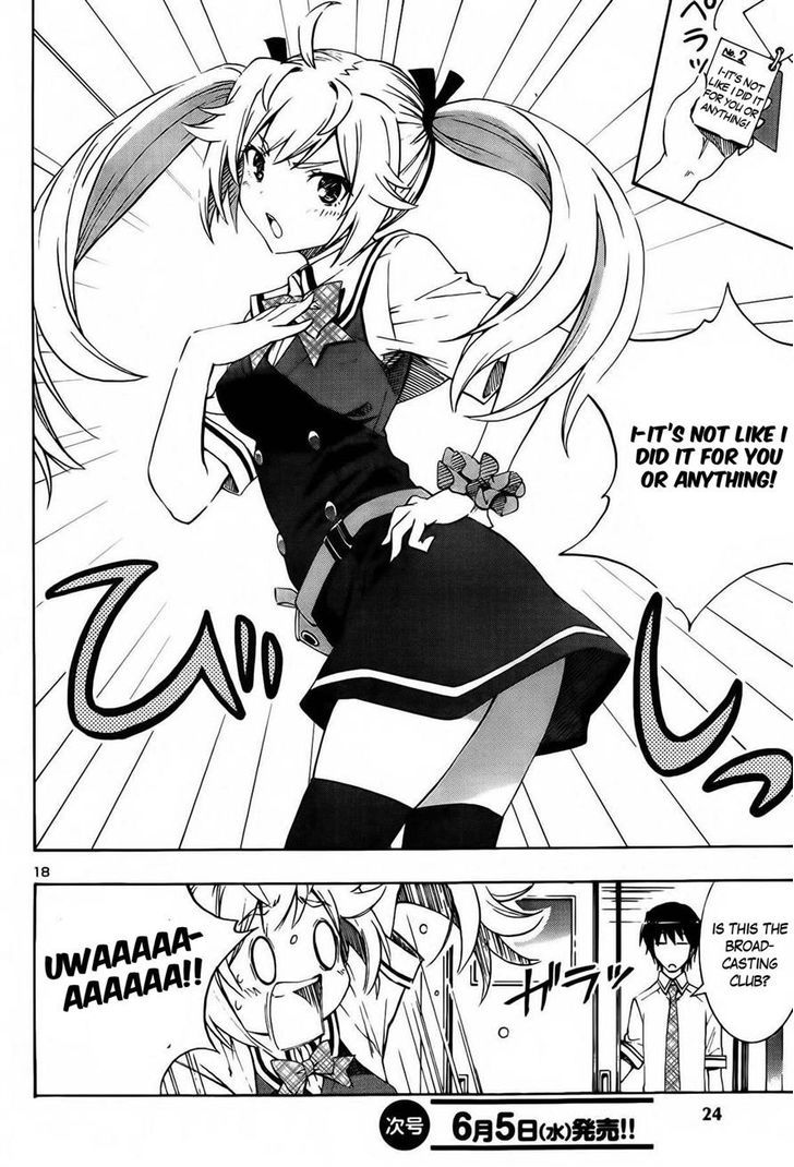 Grisaia no Kajitsu - Sanctuary Fellows Chapter 1 page 19 - Chapter 1