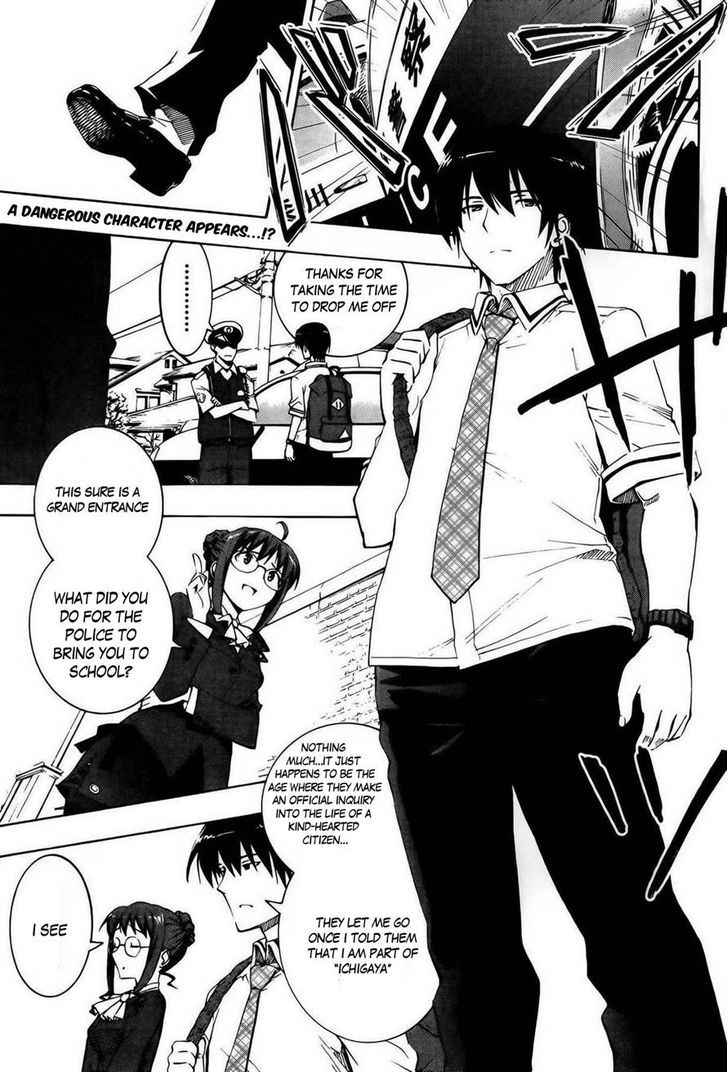 Grisaia no Kajitsu - Sanctuary Fellows Chapter 1 page 2 - Chapter 1