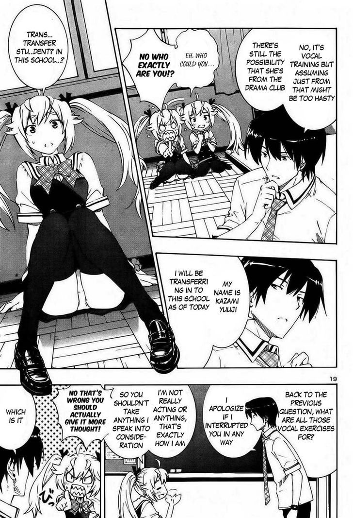 Grisaia no Kajitsu - Sanctuary Fellows Chapter 1 page 20 - Chapter 1