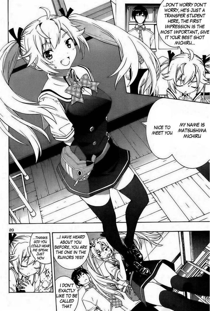 Grisaia no Kajitsu - Sanctuary Fellows Chapter 1 page 21 - Chapter 1