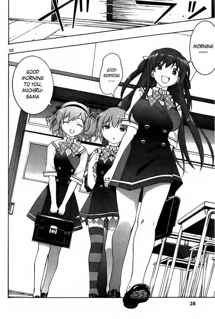 Grisaia no Kajitsu - Sanctuary Fellows Chapter 1 page 23 - Chapter 1