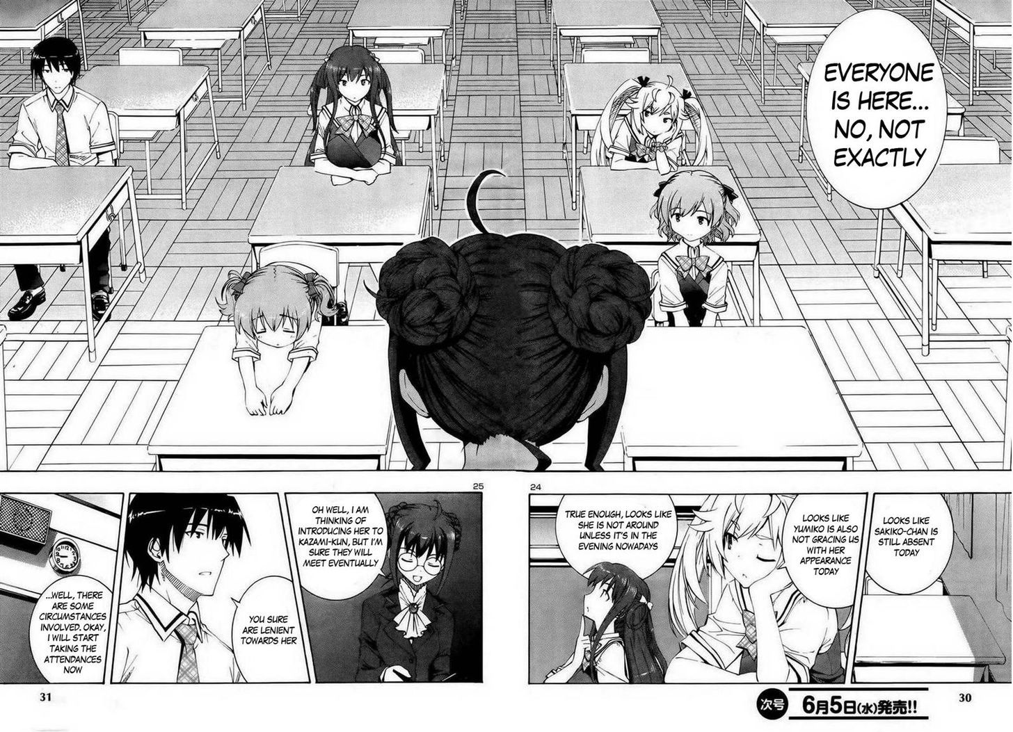Grisaia no Kajitsu - Sanctuary Fellows Chapter 1 page 25 - Chapter 1