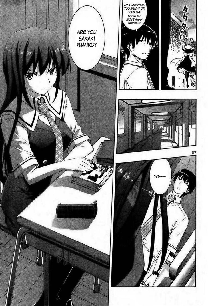 Grisaia no Kajitsu - Sanctuary Fellows Chapter 1 page 27 - Chapter 1
