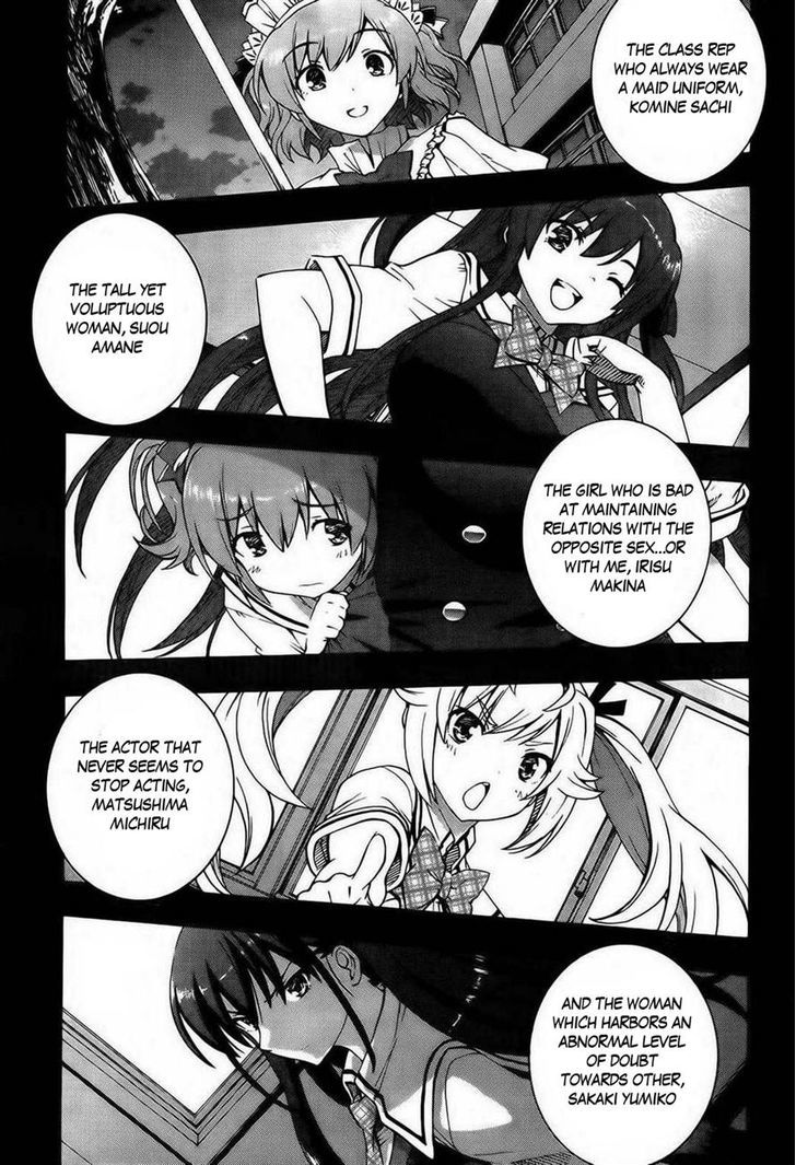 Grisaia no Kajitsu - Sanctuary Fellows Chapter 1 page 30 - Chapter 1