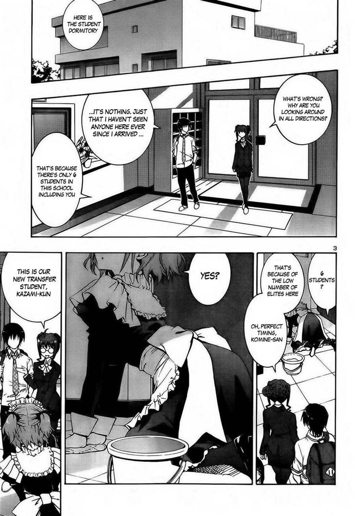 Grisaia no Kajitsu - Sanctuary Fellows Chapter 1 page 4 - Chapter 1