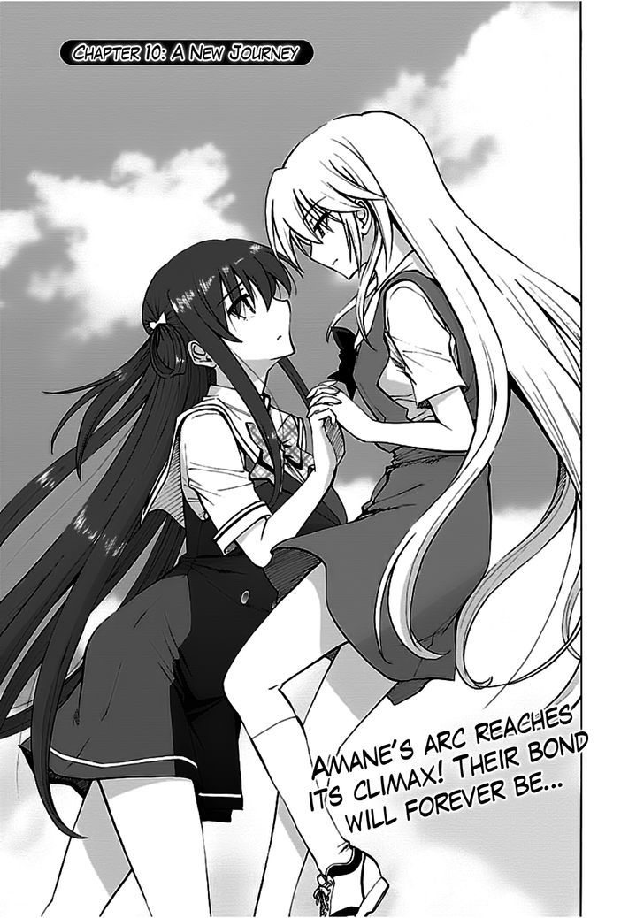 Grisaia no Kajitsu - Sanctuary Fellows Chapter 10 page 1 - Chapter 10 : A New Journey